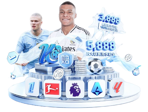 开云·体育(kaiyun)官方网站_KAIYUN SPORTS