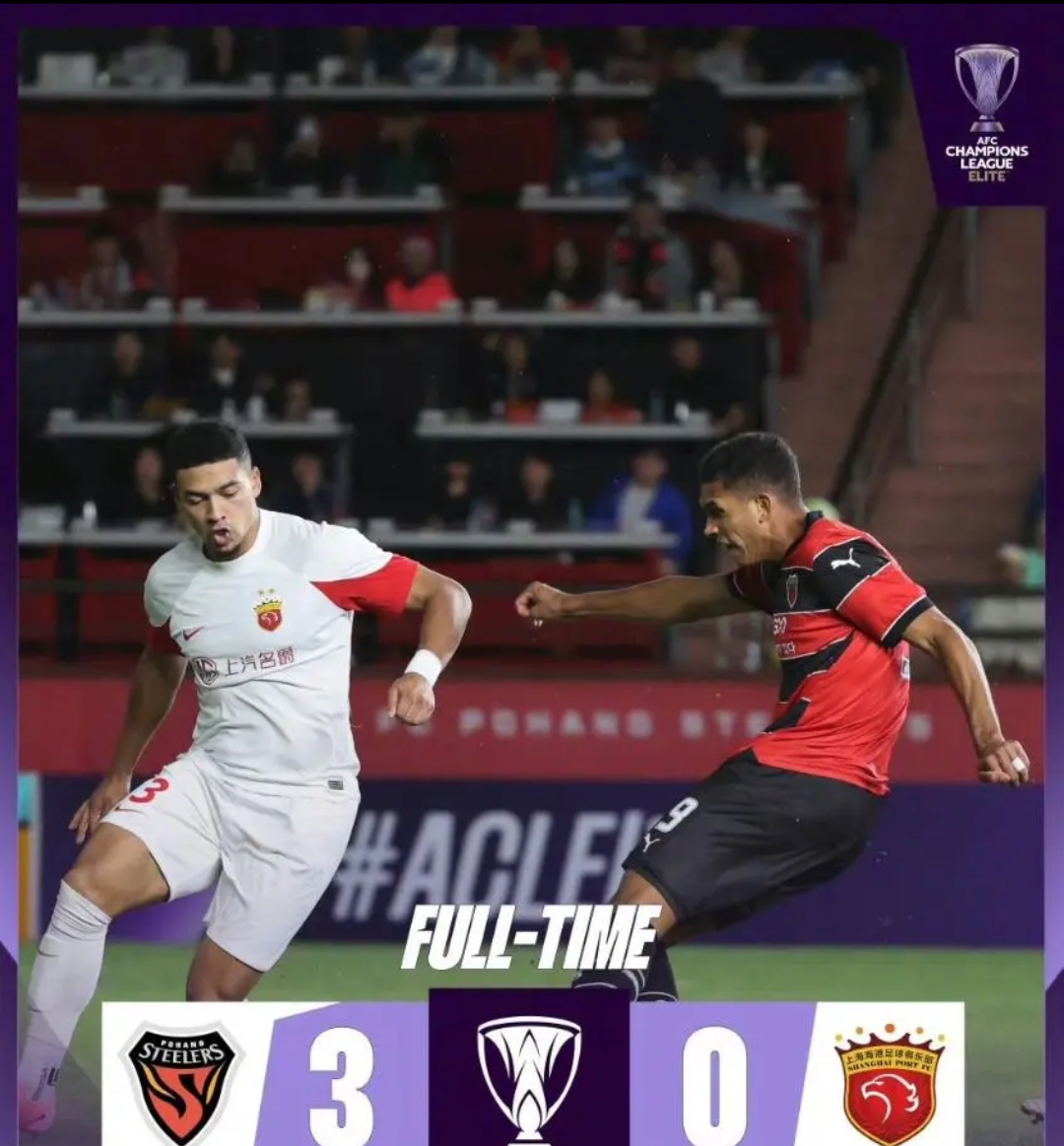 包含赛前皇家社会绝杀压哨——社区盾节点到来,质疑声仍在,球队文化再被提及的词条 包含赛前皇家社会绝杀压哨——社区盾节点到来,质疑声仍在,球队文化再被提及的词条