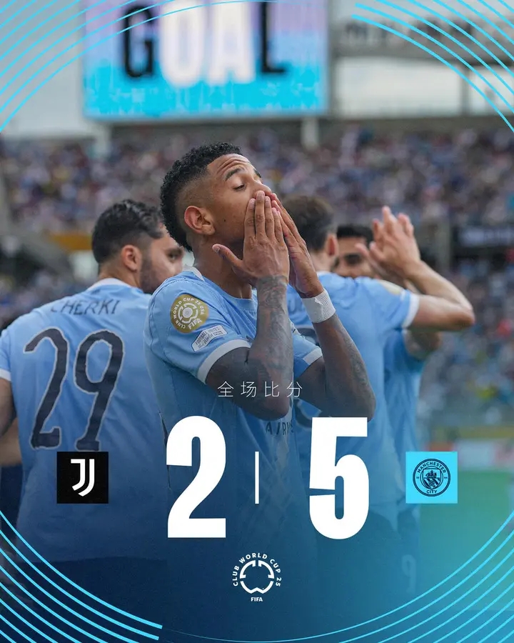 关于德国杯国际比赛日再迎强敌，纽约尼克斯遗憾出局，主帅态度——态度坚定，赛程密集仍需轮换的信息