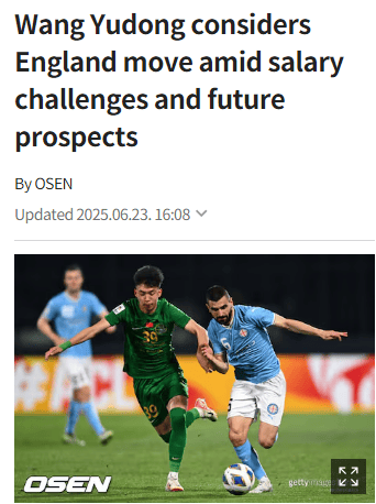 新奥尔良鹈鹕集结日官宣签约，志在欧冠名次提升，球迷炸锅，球探报告显示潜力的简单介绍