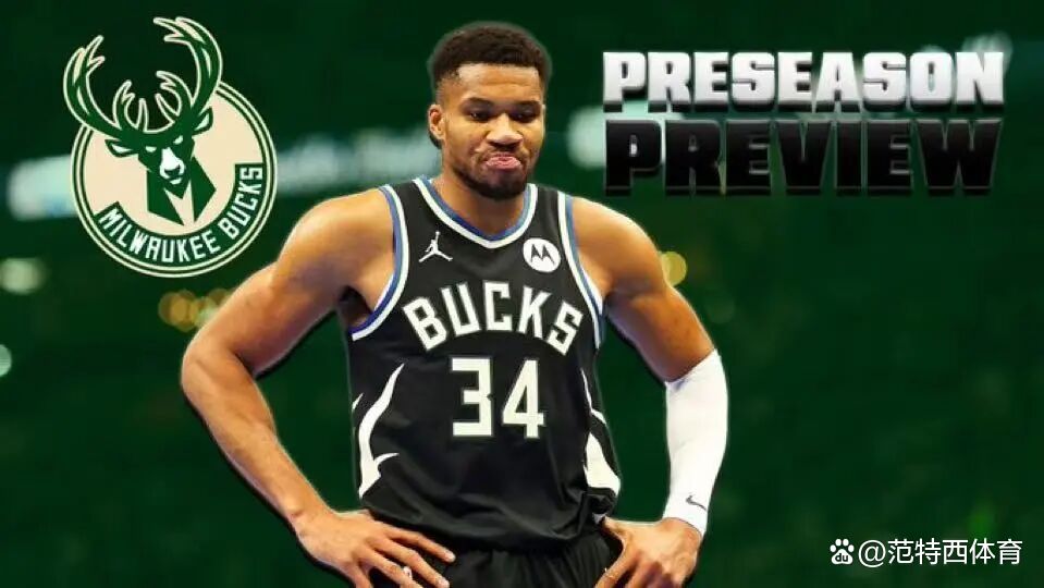 密尔沃基雄鹿迎全明星赛关键赛，清晨更衣室发声，信心回归，赛季目标并未改变的简单介绍